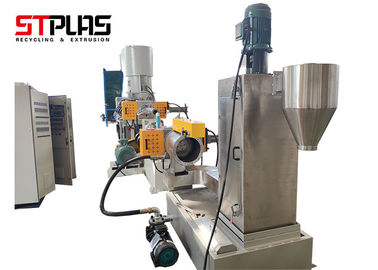 آلة إعادة تدوير وتحبيب PP PE مع نظام تحبيب بحلقة الماء